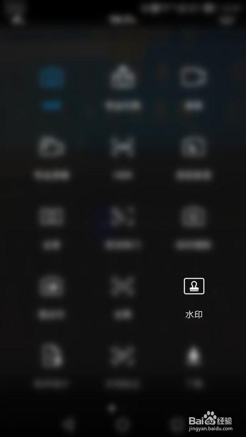 安卓系统添加照片时间,记录美好瞬间