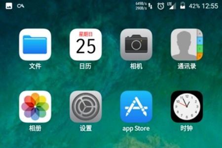 苹果11能用安卓系统吗,苹果11适配安卓系统体验探讨