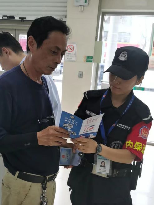 如皋市保安系统安卓系统,智能化管理助力城市安全守护”