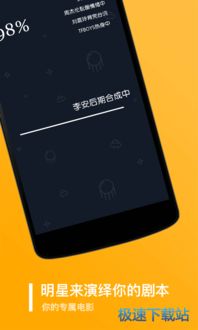 ta17app安卓系统,功能解析与使用指南