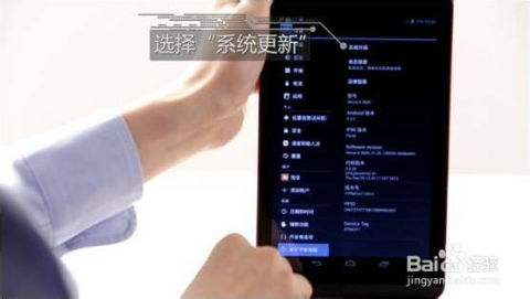 安卓系统怎么升级鱼竿,轻松实现鱼竿生成功能升级