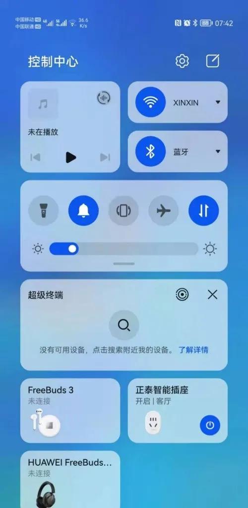 OPPO鸿蒙安卓双系统,开启智能新纪元