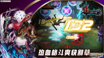 安卓系统热血精灵王者,策略竞技新篇章