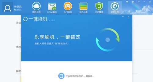安卓系统进入刷机模式,轻松进入与操作详解