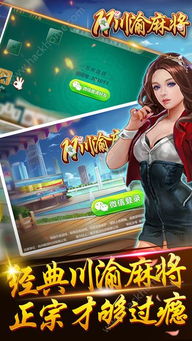 川渝游戏,国潮动作游戏归龙潮引领地域文化新风尚
