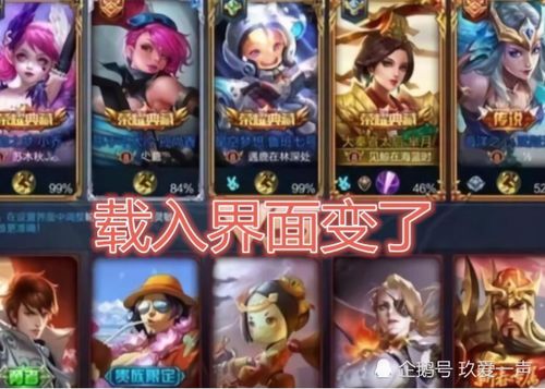 凑金币游戏,凑金币游戏攻略全解析