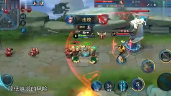 桃子爱游戏,桃子移植插女生模拟器游戏深度体验