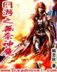 无奈游戏神,探寻现实与虚拟的交错边界