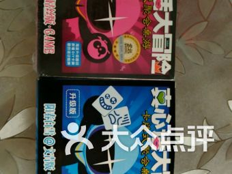 名雅游戏,探索二字名游戏的魅力与未来