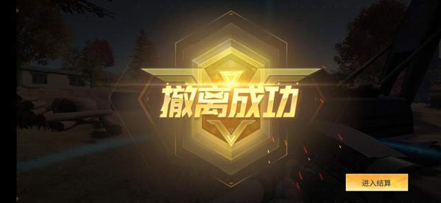硬核雅思游戏,探索虚拟世界中的教育潜力