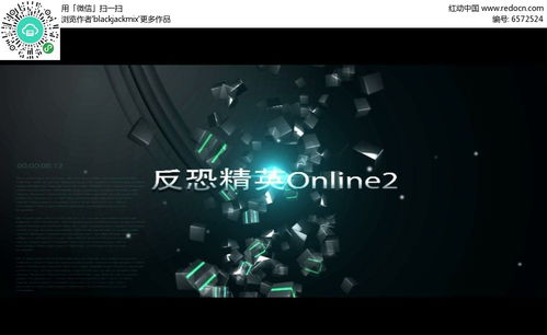 游戏ae设计,探索After Effects在游戏界面设计中的应用与趋势