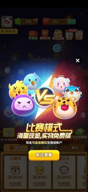 阿求游戏,稗田阿求的寻忆之旅