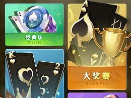 蔡集游戏,探索无尽奇幻世界的奇幻之旅