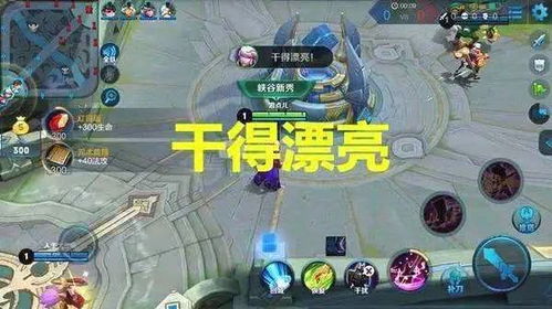 游戏挑衅语,从龙虎之拳到王者荣耀的演变与趣味