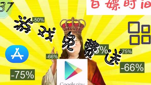 免费游戏送,不容错过的精彩游戏推荐