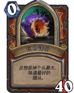 诺什游戏,策略与合作的智慧竞技场