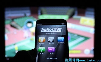 直播破冰游戏,互动游戏助力主播与观众拉近距离