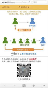 1棋牌游戏,体验欢乐时光