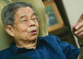 草婴游戏,斗草的起源、玩法与历史变迁
