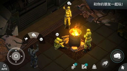 谷歌末日游戏,谷歌游戏中的生存挑战与虚拟世界冒险
