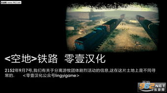 游戏太阳爆炸,虚拟世界中的末日冒险与宇宙奇观