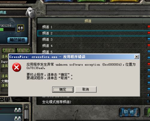 cf游戏流程,从新手到高手的进阶之路