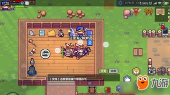 射口红游戏,解锁美妆新体验