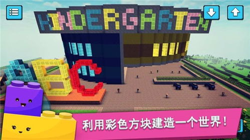 设计创造游戏,设计创造游戏的全过程解析