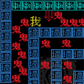 我想去冒险 