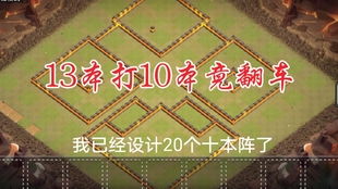 自创游戏链接,探索自创游戏的魅力与乐趣