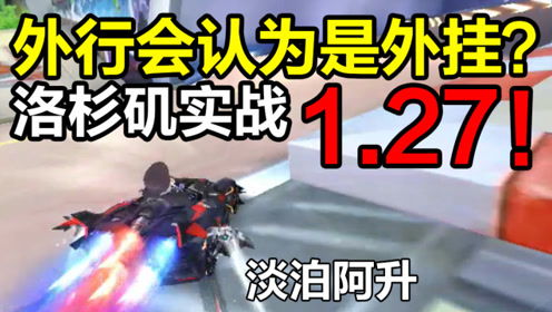 狗头硬游戏,体验刺激冒险之旅