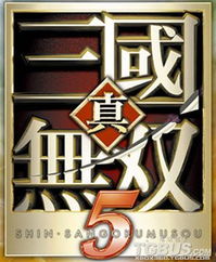 碧蓝档案繁体中文版 