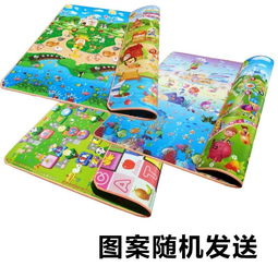 加厚游戏垫,打造舒适游戏新体验