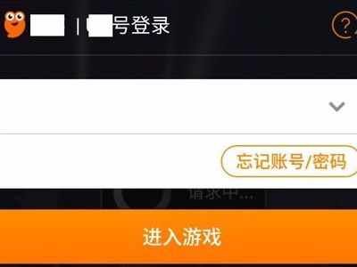 游戏转移账号,轻松实现游戏世界无缝衔接