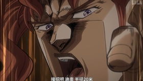 起游戏花名,探寻游戏世界中的个性传奇