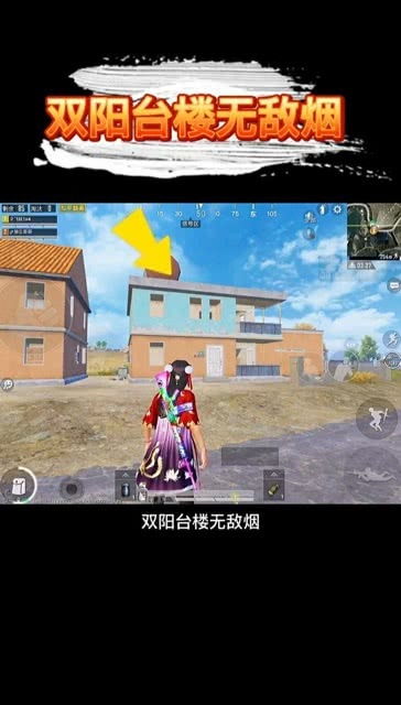 守烟游戏,揭秘神秘烟雾背后的冒险之旅