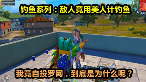 蒙蒙躲游戏,智慧挑战的迷宫冒险之旅