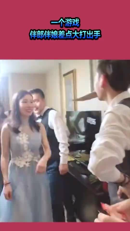伴娘打游戏,青春记忆中的欢乐时光