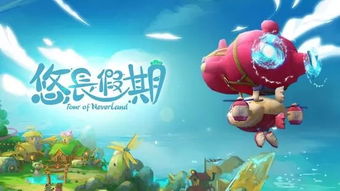 阿鲲游戏,探索虚拟世界的无限魅力