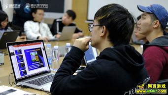 游戏人面试,揭秘游戏行业精英的选拔之路