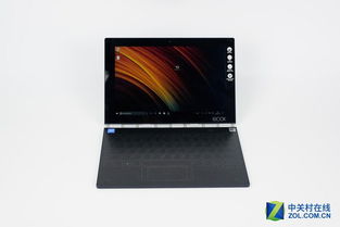 联想yogabook刷安卓系统,畅享智能新体验