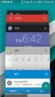 原安卓系统会卡嘛,体验流畅还是卡顿之谜