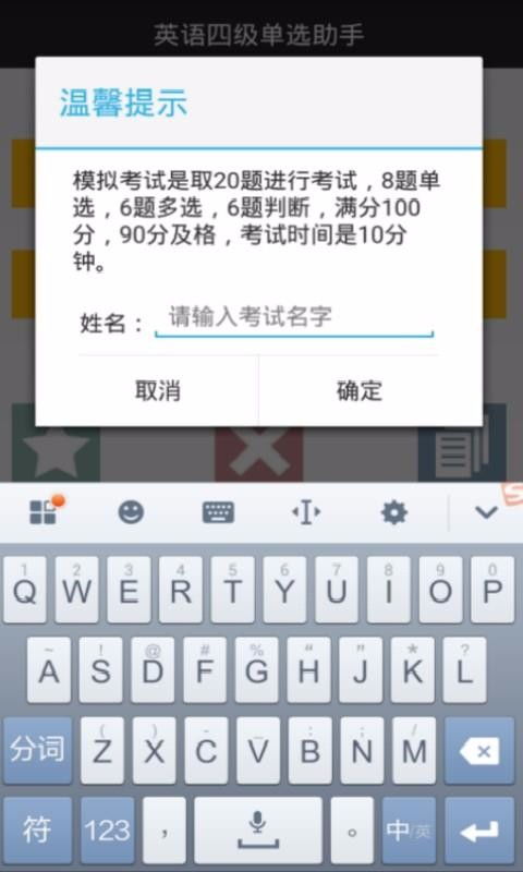 桌面级安卓系统下载,开启全新桌面体验之旅