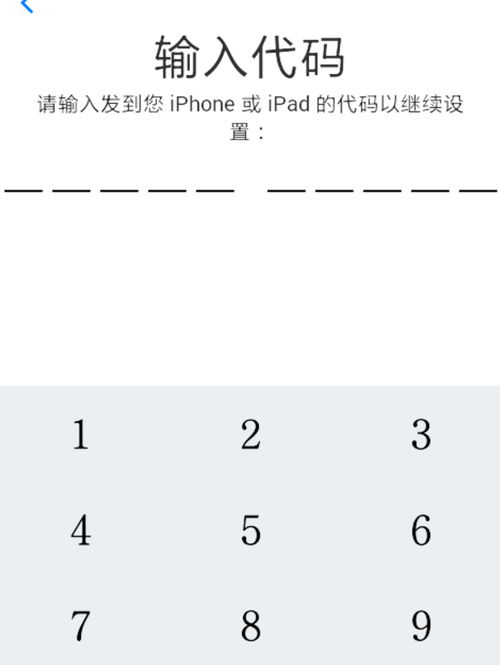 安卓系统怎么输入代码,实际应用中可能需要更复杂的自然语言处理技术来生成更准确和有意义的副标题。