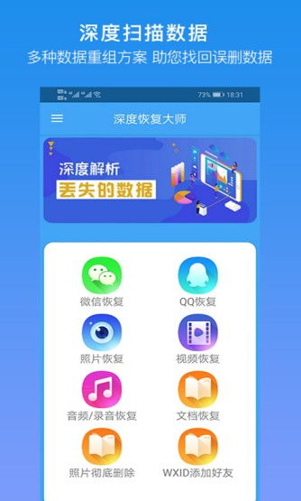 安卓系统如何深度还原,恢复出厂设置的艺术