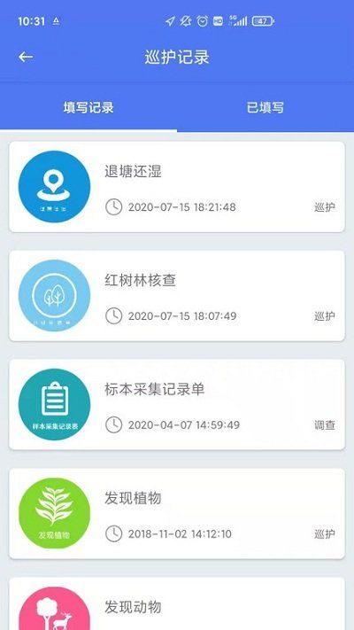系统安装app推荐安卓,一站式应用推荐指南