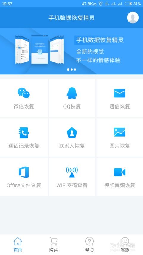 安卓系统手机打包照片,一键分享