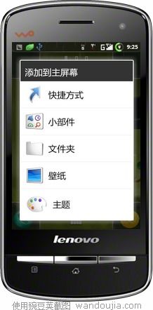 联想安卓系统的缺点,五大常见缺陷解析