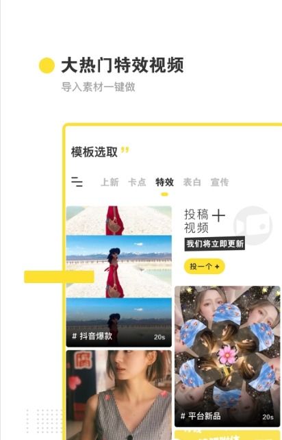 安卓系统卡点素材,深度剖析卡顿原因及解决方案