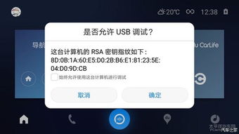 理想安卓系统好用吗,究竟好用与否？